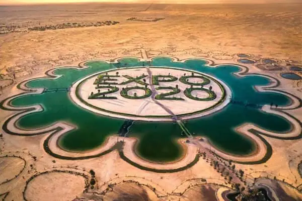 EXPO 2020 (2021)
